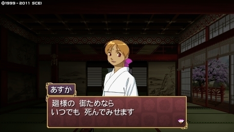 oreshika_0074.jpeg