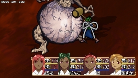 oreshika_0215.jpeg