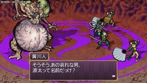 oreshika_0216.jpeg