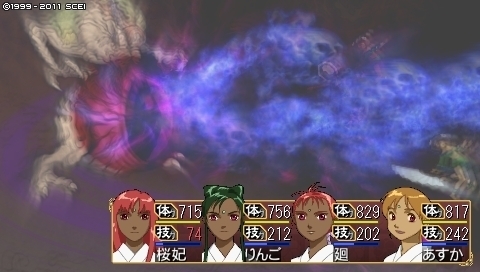 oreshika_0217.jpeg