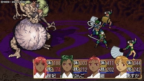 oreshika_0218.jpeg
