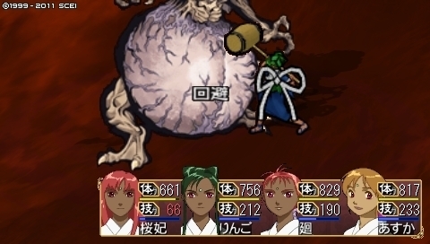 oreshika_0224.jpeg