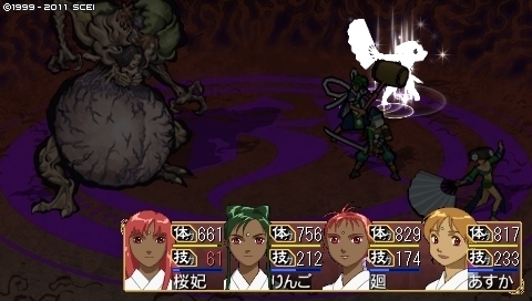 oreshika_0225.jpeg