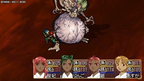 oreshika_0236.jpeg