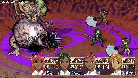 oreshika_0241.jpeg