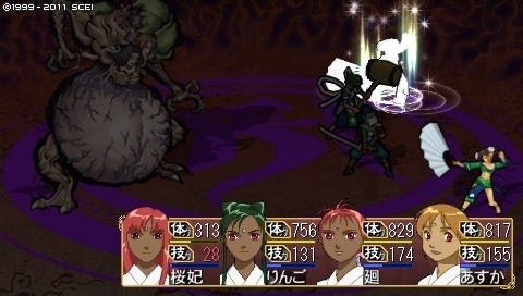 oreshika_0243.jpeg