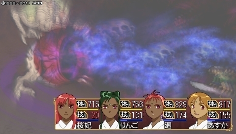 oreshika_0246.jpeg
