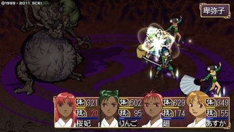 oreshika_0247.jpeg