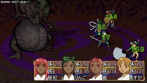 oreshika_0248.jpeg