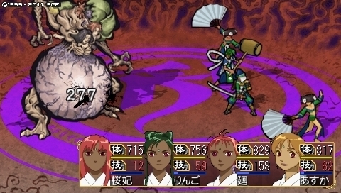 oreshika_0266.jpeg