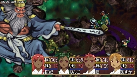 oreshika_0272.jpeg