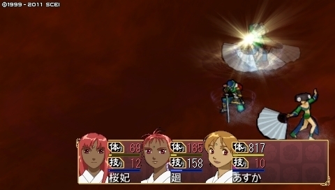 oreshika_0275.jpeg