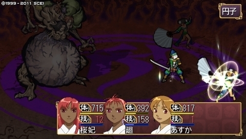 oreshika_0278.jpeg