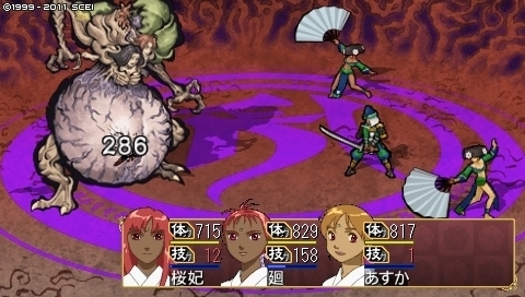 oreshika_0280.jpeg