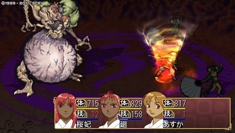 oreshika_0281.jpeg