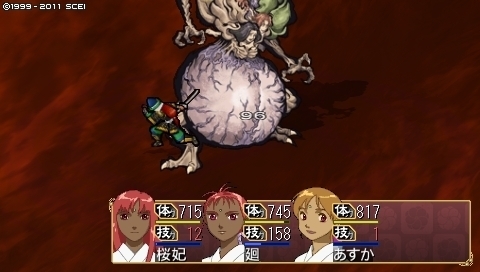 oreshika_0282.jpeg