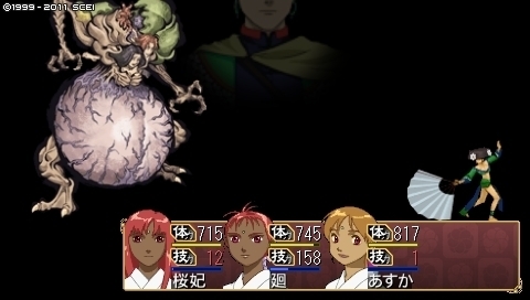 oreshika_0283.jpeg