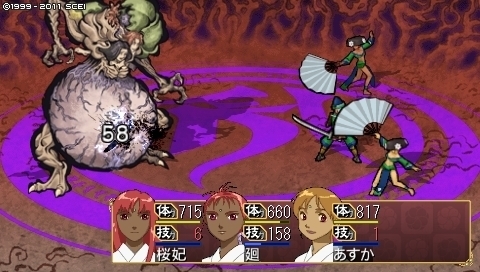 oreshika_0287.jpeg