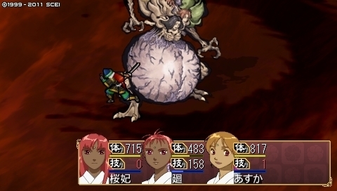 oreshika_0291.jpeg