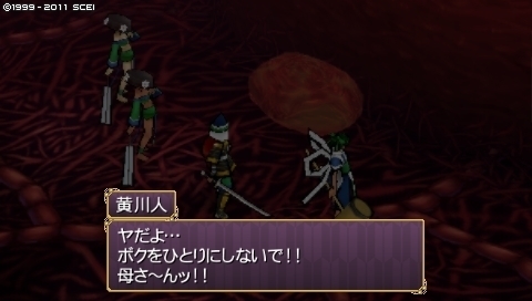 oreshika_0309.jpeg