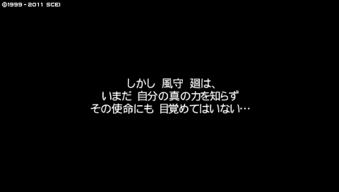 oreshika_0327.jpeg