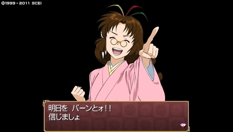 oreshika_0336.jpeg